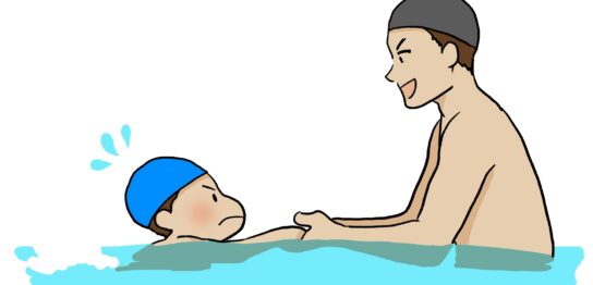東京・埼玉・千葉で水泳個人レッスン！マンツーマンで結果が出るおすすめスクール